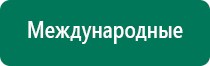 Чэнс скэнар 01 м