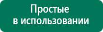 Меркурий анмс инструкция