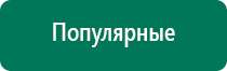 Ченс скэнар